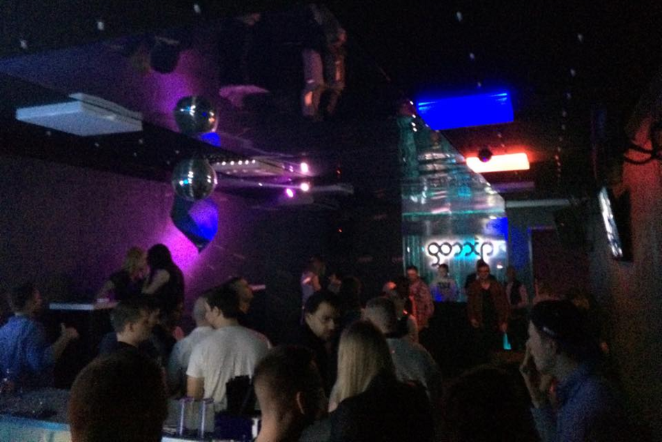 Łódź. Dawne kluby w Łodzi. Pamiętasz Gossip, Nexus, Spinkę, Heaven i inne?