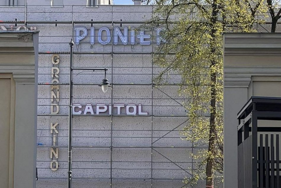 Łódź. Neony kultowych kin w Łodzi znów zabłysną! W nowym pasażu powstaje wyjątkowa galeria