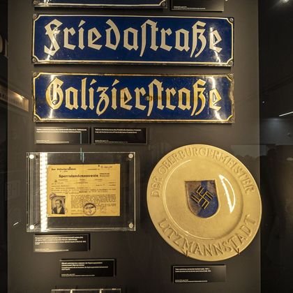 Музеї в Лодзі 