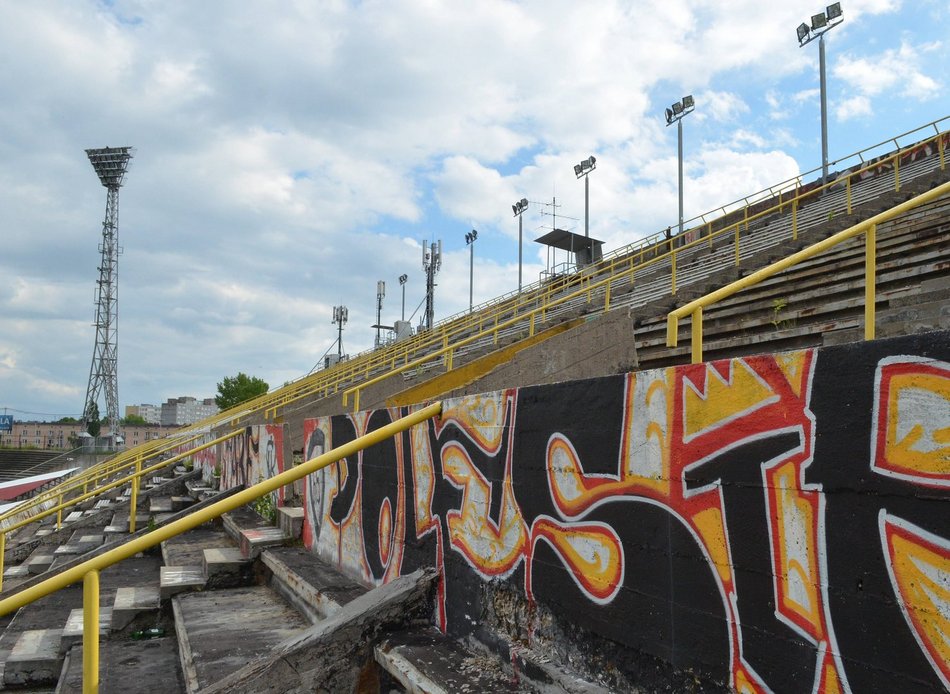 Stary stadion ŁKS Łódź