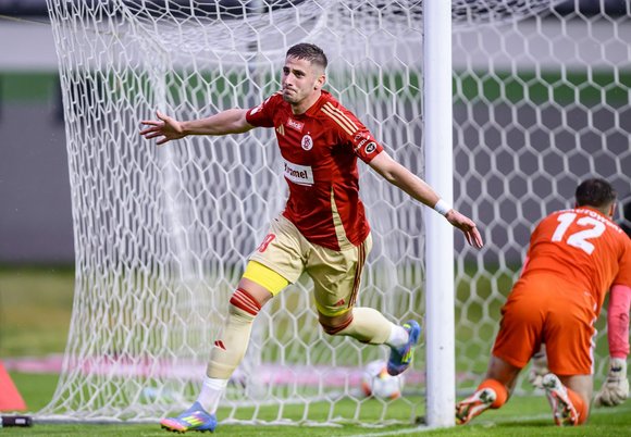 Łódź. To już jest koniec. ŁKS Łódź zakończy sezon meczem ze Zniczem Pruszków