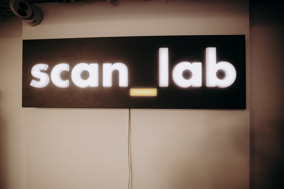 Łódź. ScanLab