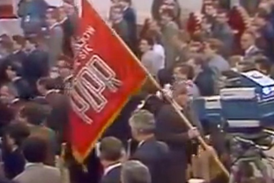 Łódź. Sztandar wyprowadzić! Tak Łódź żegnała PZPR i budowała nową Polskę