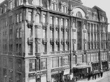 Hotel Grand - zdjęcie archiwalne