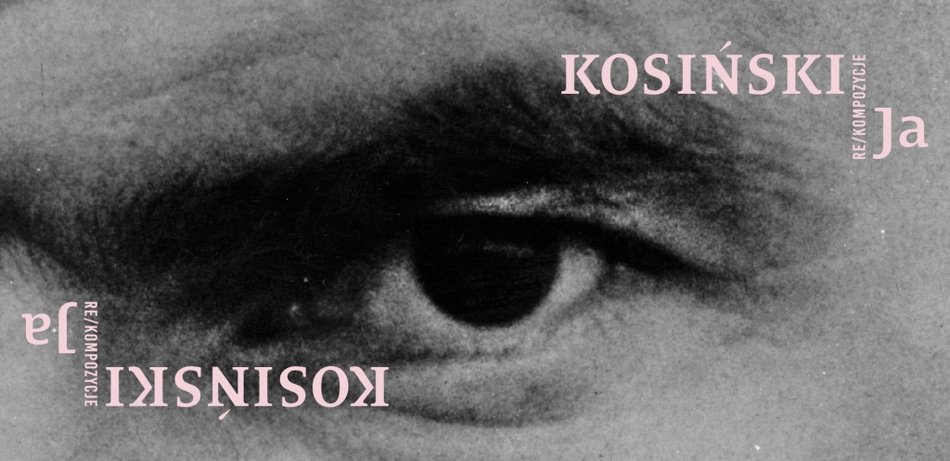 Łódź. Długi weekend w Łodzi pełen wydarzeń! Noc Świętojańska, Fotofestiwal, filmowe spacery