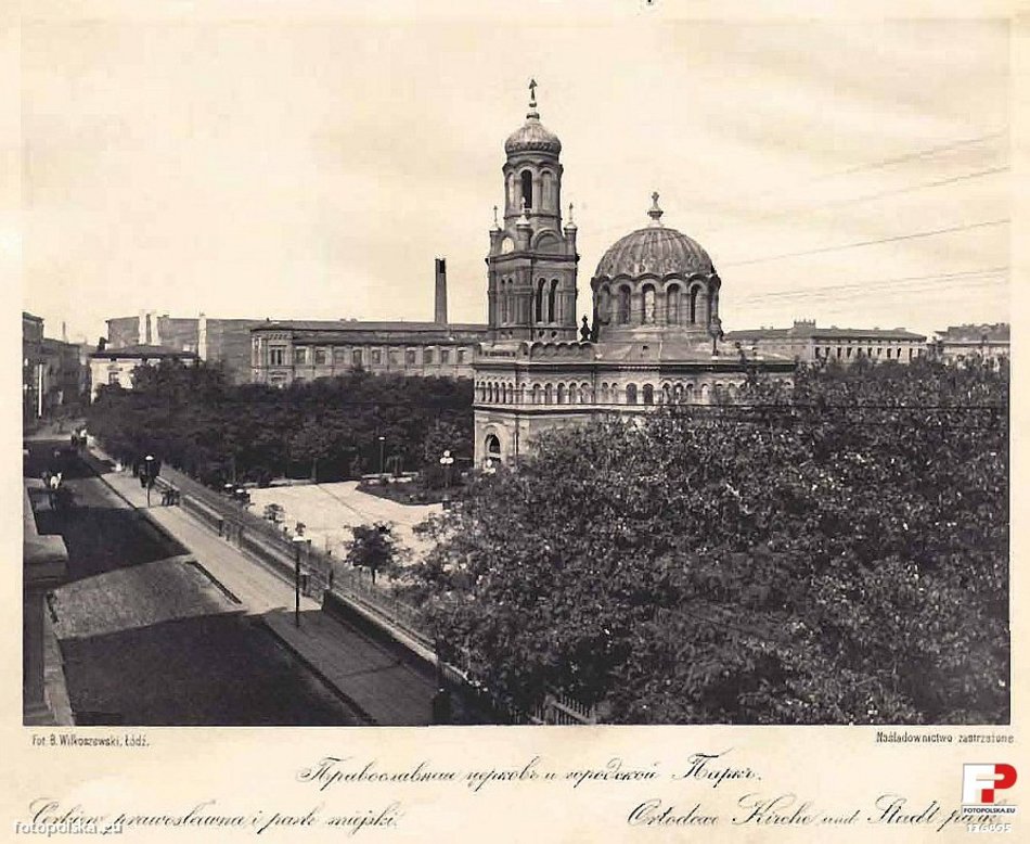 dawna fotografia pokazująca miasto Łódź w XIX wieku