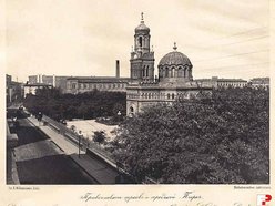 dawna fotografia pokazująca miasto Łódź w XIX wieku
