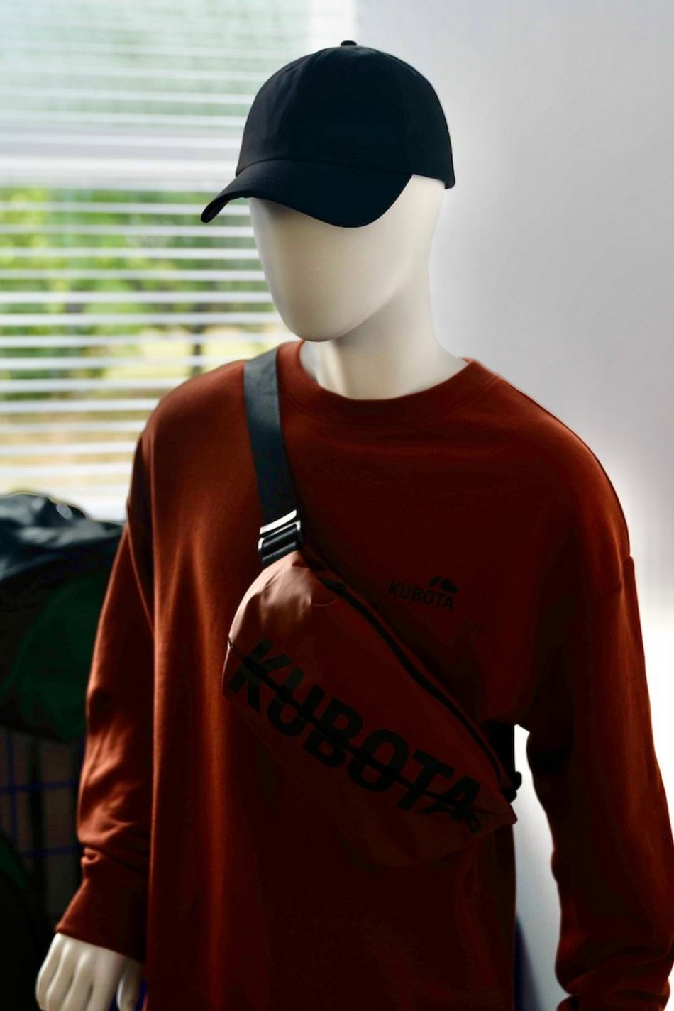 Odświeżona siedziba kultowej marki Kubota. Zapisz ten adres w Łodzi!