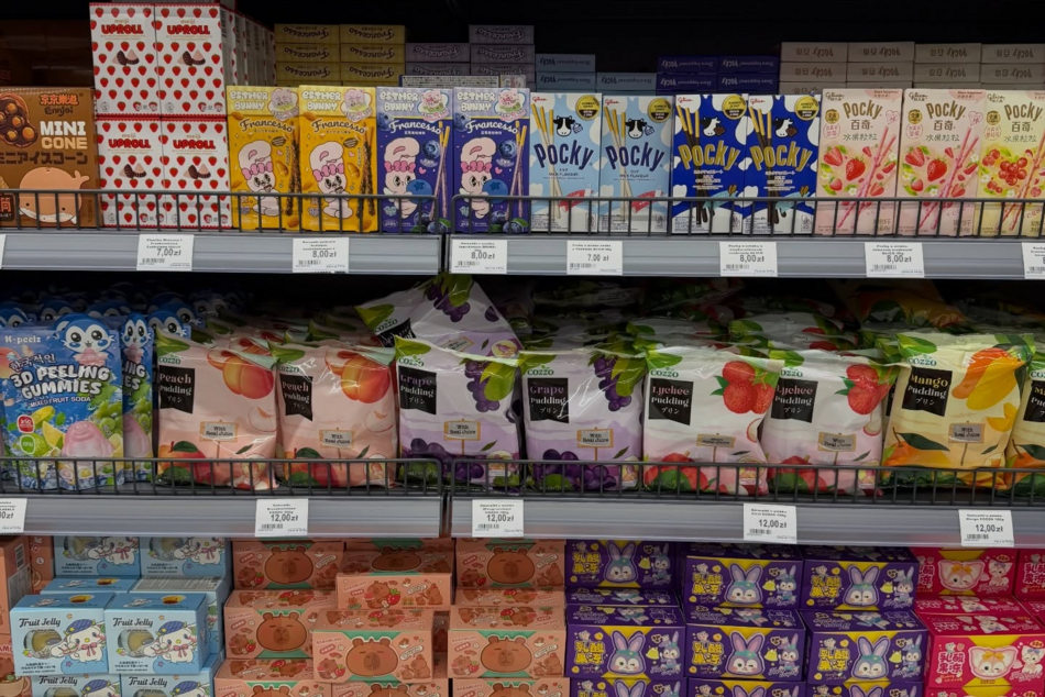 Łódź. Nowy sklep azjatycki w Łodzi. Jedyny tak duży market w mieście!