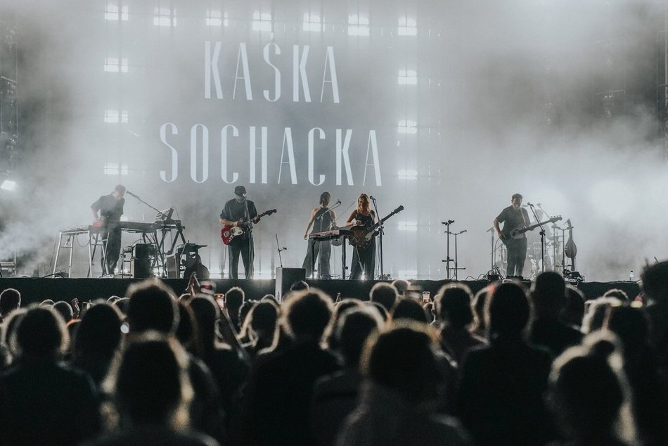 Santander Letnie Brzmienia w Łodzi, dzień 1
