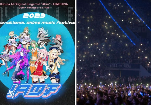 International Anime Music Festival 2023 w Atlas Arenie