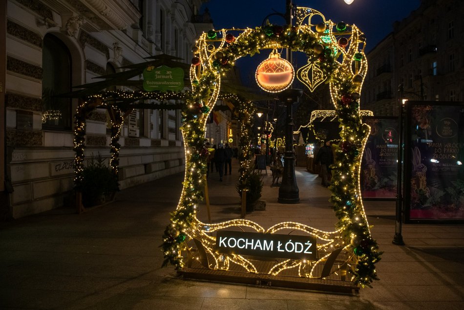 Ялинка на Piotrkowskiej вже готова до свят