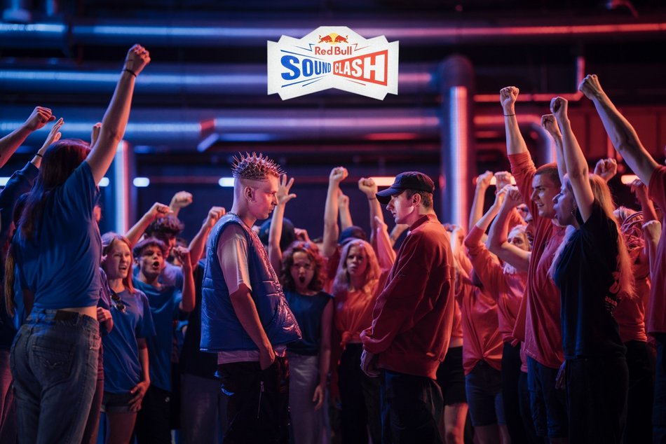 plakat zapraszający na imprezę w Atlas Arenie