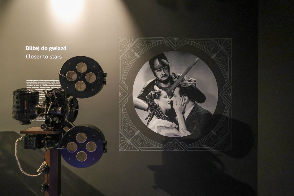 Narodowe Centrum Filmowe w Łodzi