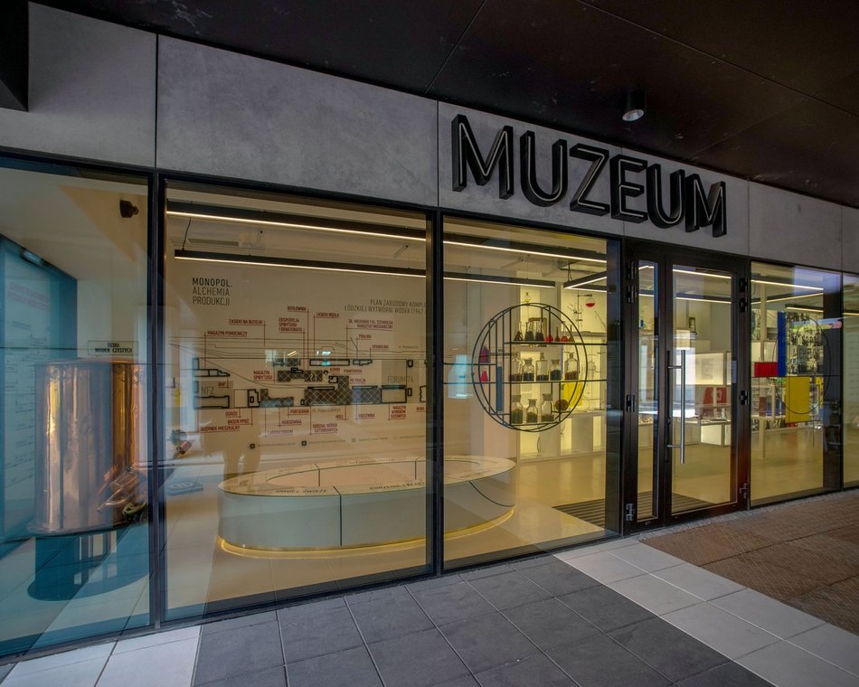 Polmos w Łodzi zakończył działalność prawie 18 lat temu. Jakie były początki przedsiębiorstwa?