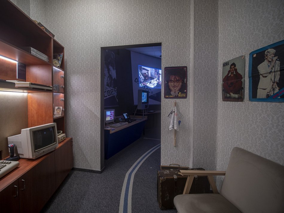 Centrum Komiksu i Narracji Interaktywnej