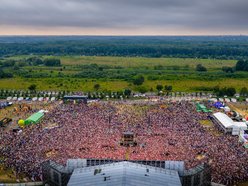 Strefa VIP na Łódź Summer Festival 2026. Punkt widokowy, poczęstunek i chill!