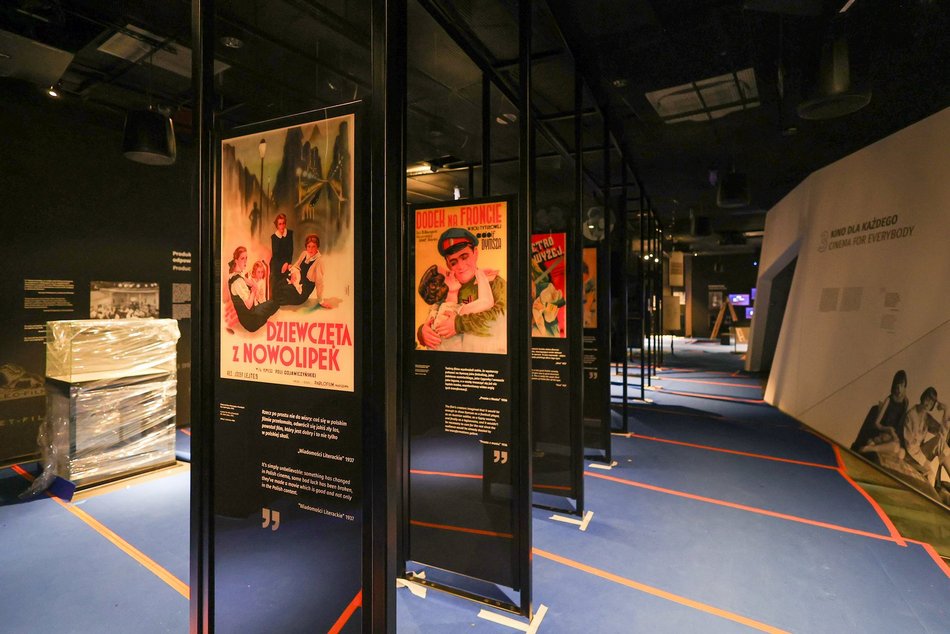 Narodowe Centrum Filmowe w Łodzi