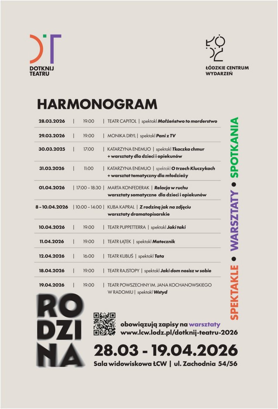 Festiwal Dotknij teatru w Łodzi. Opowieści o rodzinnych relacjach