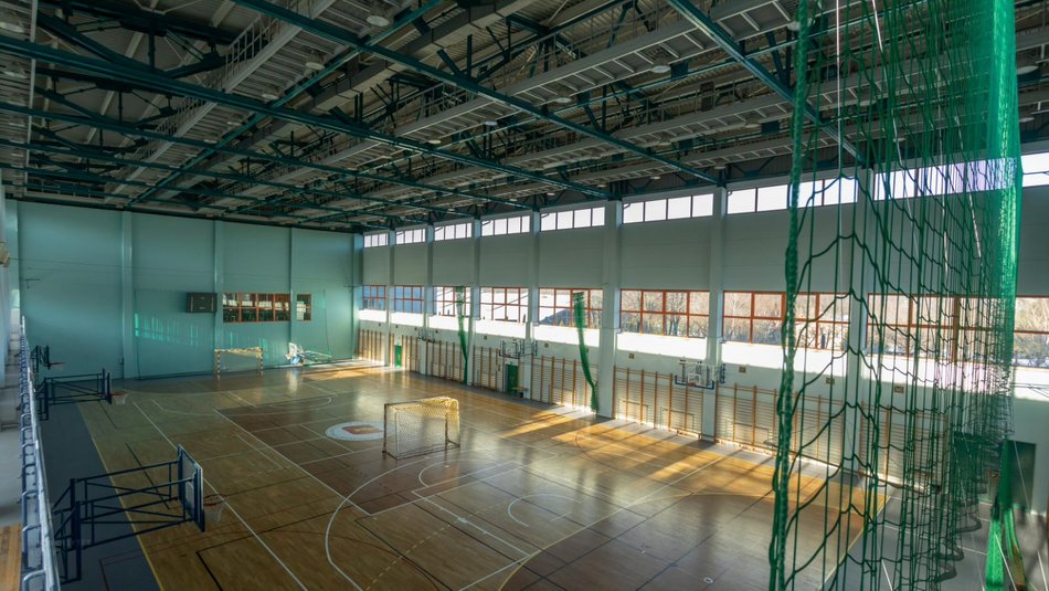 Centrum Wychowania Fizycznego i Sportu Uniwersytetu Łódzkiego