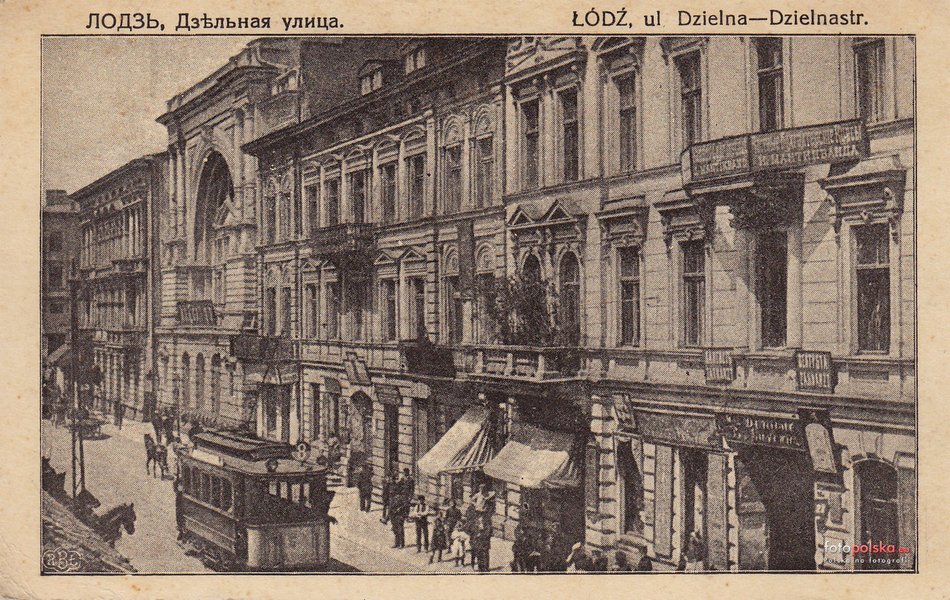 Ulica Narutowicza 22 (wtedy ul. Dzielna) - lata 1912-1914