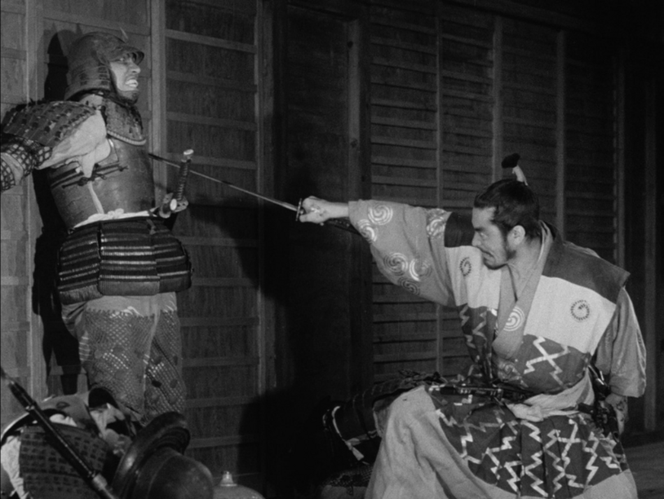 Filmy Kurosawy w kinie EC1 Łódź