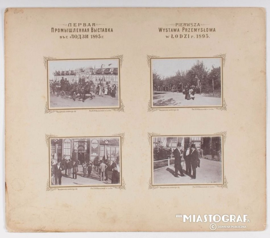 Pierwsza Wystawa Przemysłowa w Łodzi