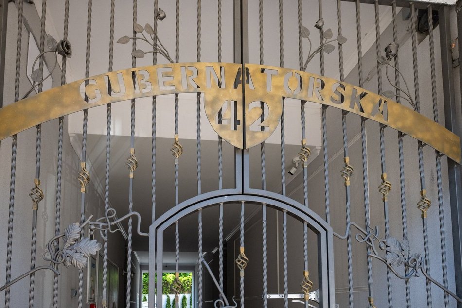 Łódź. Brama kamienicy przy ul. Abramowskiego 42