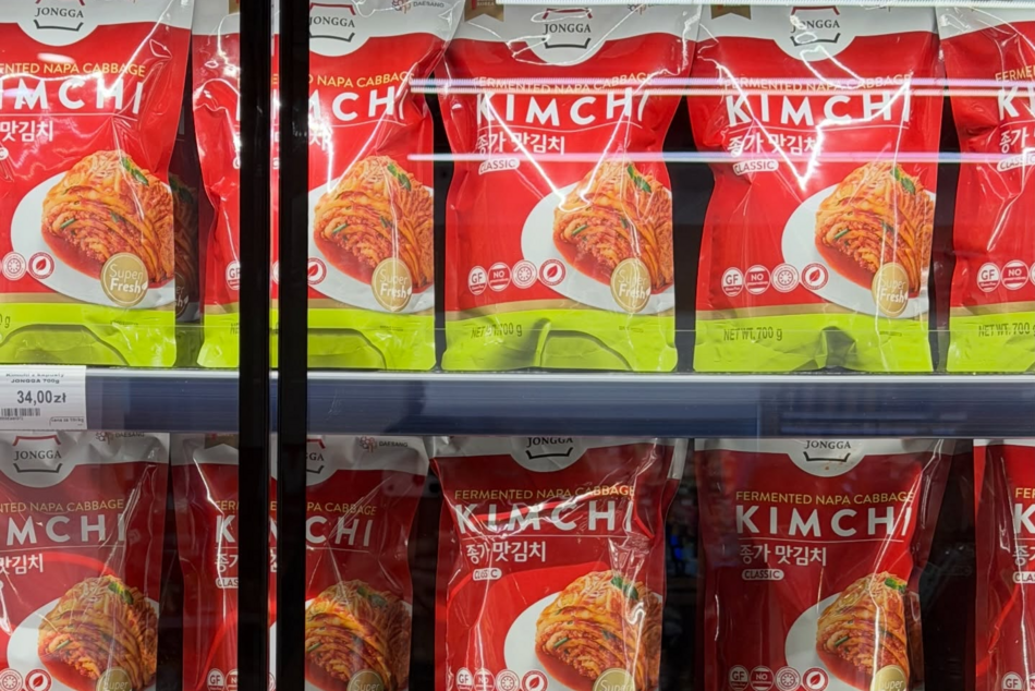 Łódź. Nowy sklep azjatycki w Łodzi. Jedyny tak duży market w mieście!