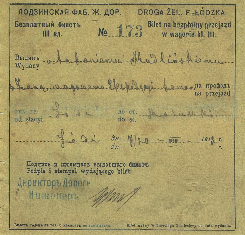 Dworzec Łódź Fabryczna jakiego nie znacie!