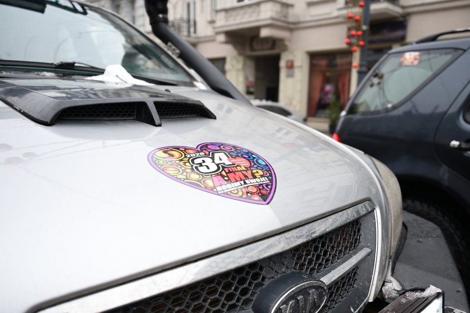 Łódź. WOŚP 2026 w Łodzi. Motoszarża po raz pierwszy opanowała Piotrkowską! [ZDJĘCIA]