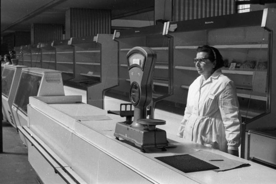 Ekonomia w czasach PRL