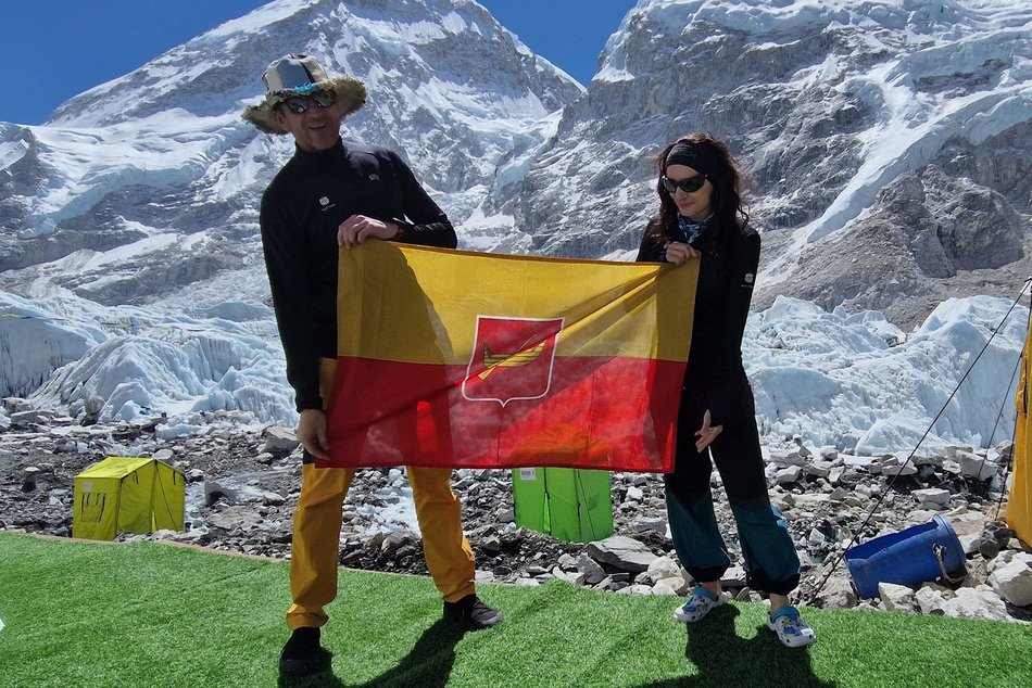 Łodzianin w drodze na szczyt! Marcin Górecki rusza na Mount Vinson