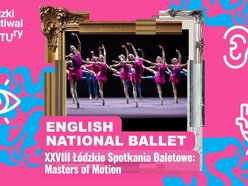 Łódzki Festiwal Kultury. O.S.T.R., tańce u Egurroli, pokaz walk samurajów. Poznaj line-up na marzec!