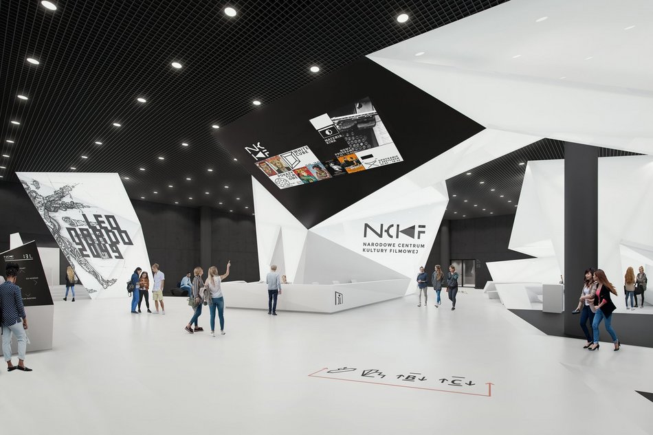 Narodowe Centrum Kultury Filmowej w EC1 Łódź