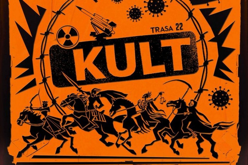 Кult 