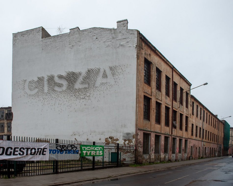 Lofty w Fabryce Jedwabiu