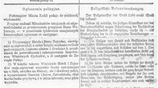  „Łódzkie Ogłoszenia – Łodźer Anzeiger”. Historia pierwszej łódzkiej gazety