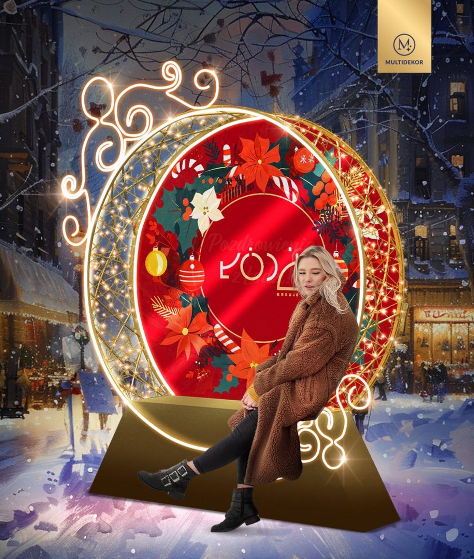 Łódź. Świąteczna iluminacja w Łodzi - wizualizacja