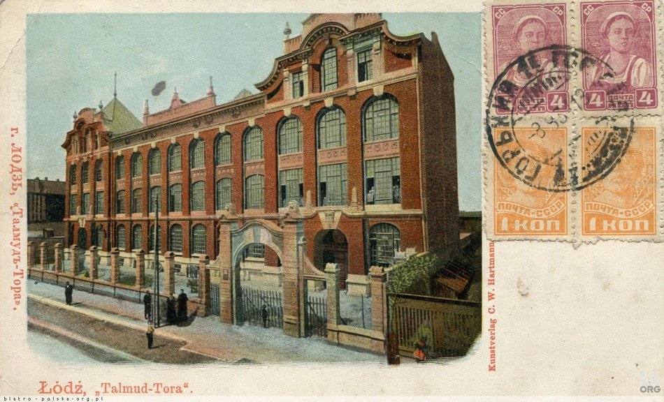 Żydowska Szkoła Rzemieślnicza Talmud-Tora