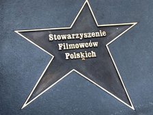 fot. Łódź.pl