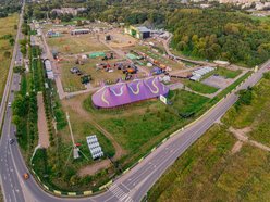 Łódź. Łódzkie Błonia