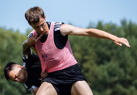 Łódź. ŁKS Łódź - Znicz Pruszków. Początek drogi po awans do Ekstraklasy!