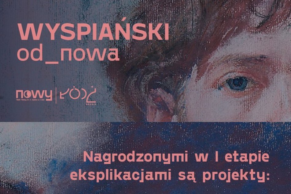 Łódź. Co robić w weekend w Łodzi? Noc Świętojańska, urodziny Fali, targi Hot Wheels i inne