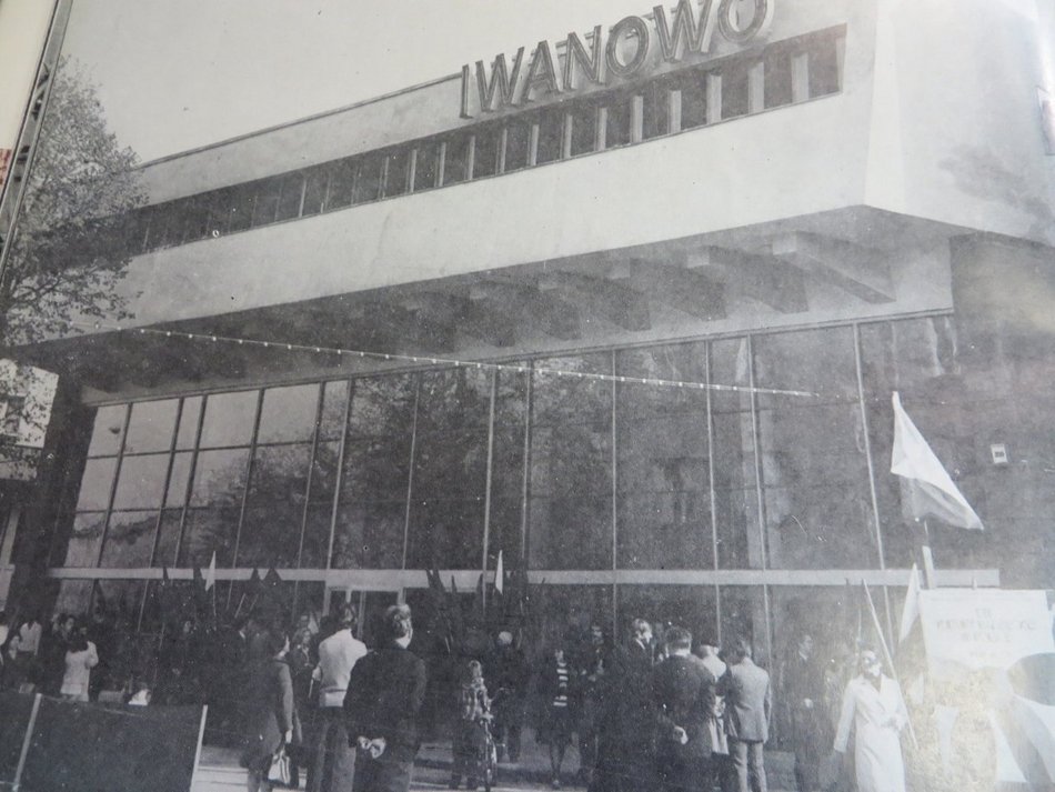 Łódź. Jedno z nieistniejących już łódzkich kin tamtych lat – Iwanowo na Teofilowie (późniejsza Adria)