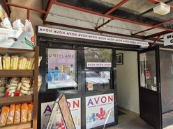 Łódź. Pionier na Dąbrowie. Sklep z kawą, zielarnia, zoologiczny, sale na imprezy