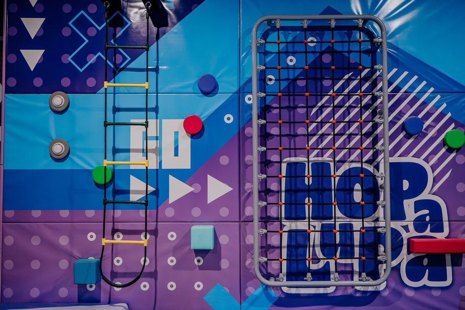 Park trampolin w Nowej Sukcesji w Łodzi