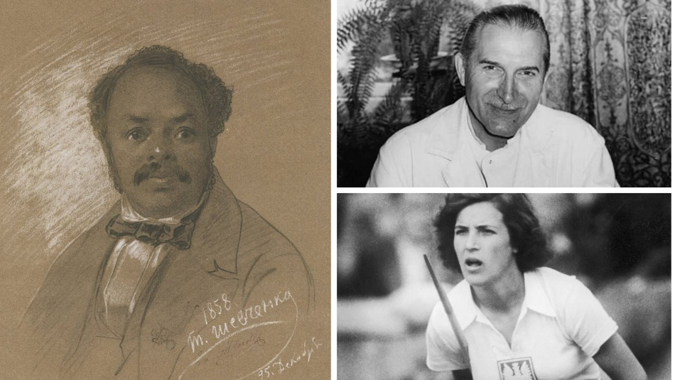 Wybitne postacie związane z Łodzią.