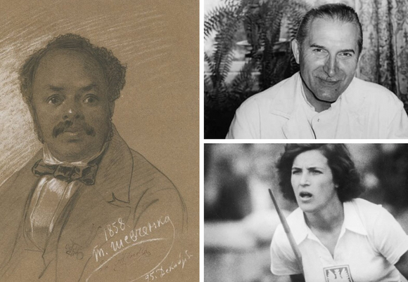 Wybitne postacie związane z Łodzią