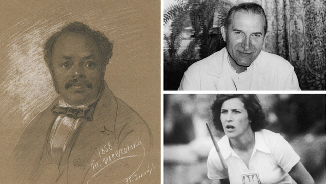 Wybitne postacie związane z Łodzią. Amerykański aktor, pionier kosmonautyki i inni [ZDJĘCIA]